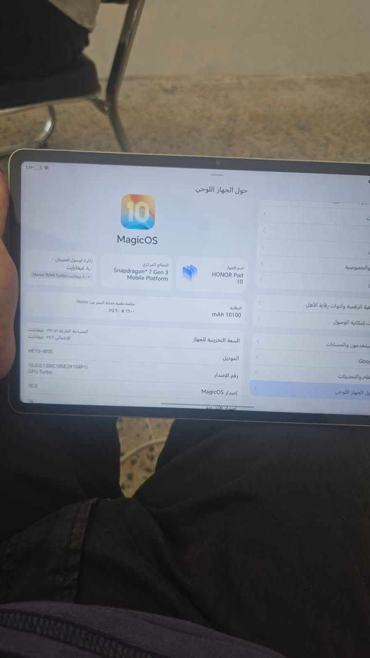 هونر باد 10 
جهاز جديد لوك شرط 
مستخدام شهر 

نظافة 100/100 
ذاكرة 256 رام 12 
60 فريم بوبجي فول سلاسه 
مع كيبورت  
صوت ستيريو 4 سماعات 
شاشه 120 هرتز 
غراضو كامله موجوده 

السعر 435 وبي مجال قليل 
مكاني ايمن 
الشراي يجي خاص 
او ***********واتس

