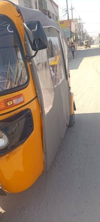 تكتك 2021 • واسط الموفقية • تحويل ثاني يوم