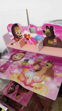 رحله أطفال • كلش نضيفه