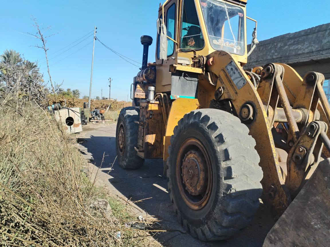 *********** العنوان صلاح الدين
