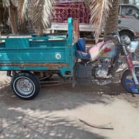 ستوته • اوراق كربلائيه • مكينة جديده