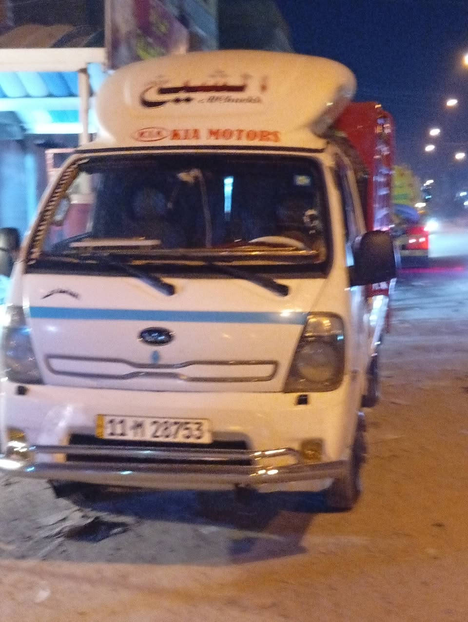 سلام عليكم كيه فحل مسكر مجول اصل موديل 2012 رقم بغداد بسمي تحويل ثاني يوم سياره جهاز تريك وين ماكان تخم تيرات جداد حدادي جديد سعر 120وبيه مجال حك جي مكان نا صريه شطره سياره بيه فقط بس بنيد مبدل فقط البقي كفاله عام ***********//////*********** ///إن مكلف بنشر مروس فحل اي موديل
