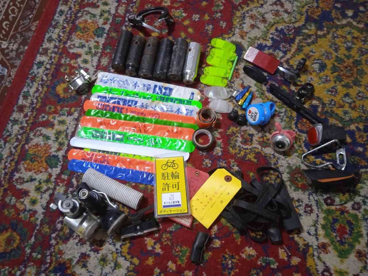 السلام عليكم
غراض باسكلك للبيع سعر 35 وبيهن مجال 
عنواني نجف حي المهندسين


**إذا كنت صاحب هذا الإعلان وتريد حذفه لأي سبب، رجاءا أرسل رسالة إلى الدعم الفني**