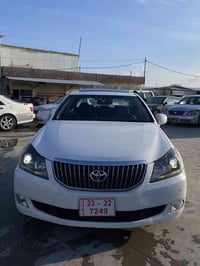 سەرەتا بەناوی خوای گەورە ماجستا ((موسس))تاقانە لەجوانی .جلد،هیتەرە،سلا...