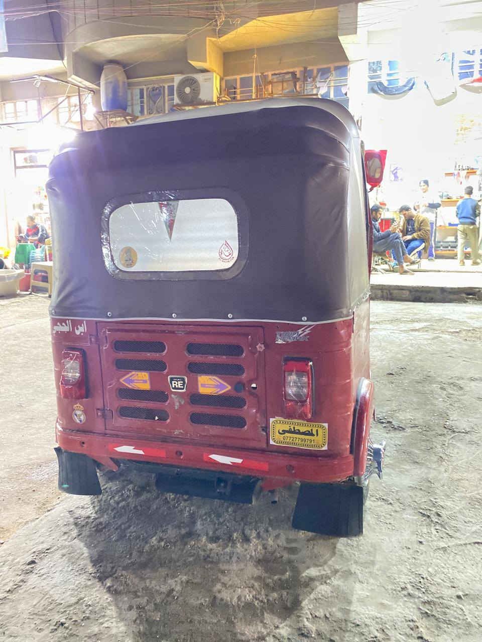 سلام عليكم تكتك ١٩شهر العاشر اوراق جاهزه كبل لشارع مابيه اي نقص العنوان مدينه الصدر ‏‏‪***********‬‏
