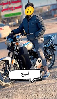 دايون موديل 21 • محرك شركة • بابل القاسم