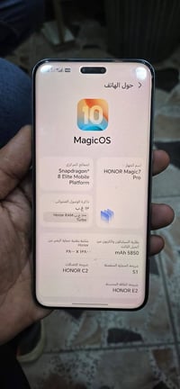 هونر مجك 7 برو ذاكره 512 جهاز غني ع  التعريف قفل 700 الف مكاني زعفراني...