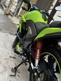 هاوجي • ٢٠٢٣ • مسجل