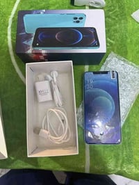 جهاز شغال اعلى سعر ابيع من اليوم إلى غداً رقم 07750961363