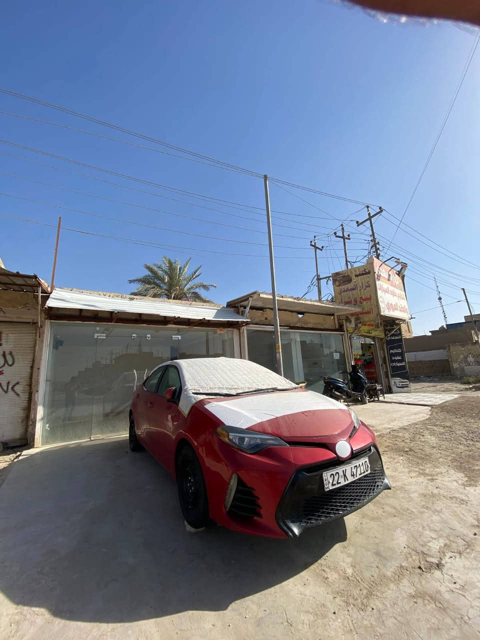 السلام عليكم سياره كورلا خصوصي موديل 2017 رقم اربيل باسمي مداور ثاني يوم حادث سياره باب الصدر تبديل وبلعراق صار بيها قطعتين بارد باب السائق والوراهه مكاني حله مركز المدينه سعر 133 وبيهه مجال الي ماعجبه السعر كلشي اكو بل سوك رقم ***********
