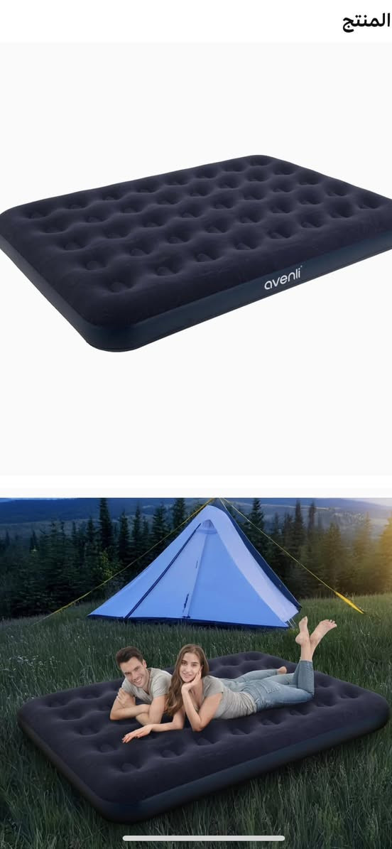 متوفر نفرين
خلي سعر بما يرضي الله


**إذا كنت صاحب هذا الإعلان وتريد حذفه لأي سبب، رجاءا أرسل رسالة إلى الدعم الفني**