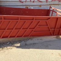 محجر كيه فنتيره البيع هاذرقمي 07711211479