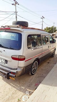 ستاركس • رقم انكليزي • ديوانيه شارع الثوره