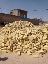 ابوك الصلاح لستفسار الاتصال ٠٧٨٥٥٨٣٦٥٩٤