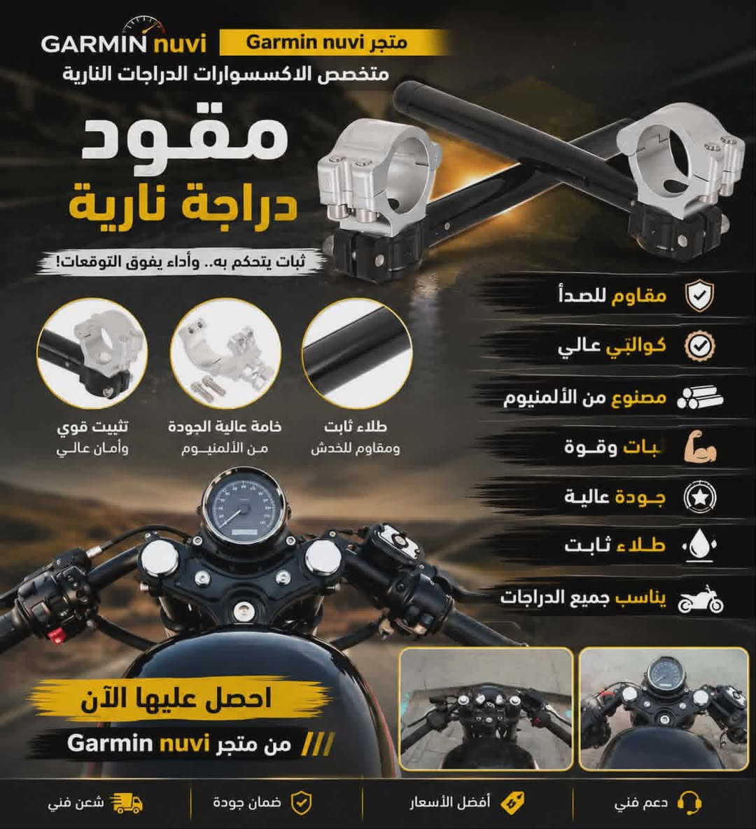 بعض الاغراض المتوفرة 
@متابعين @إشارة


**إذا كنت صاحب هذا الإعلان وتريد حذفه لأي سبب، رجاءا أرسل رسالة إلى الدعم الفني**
