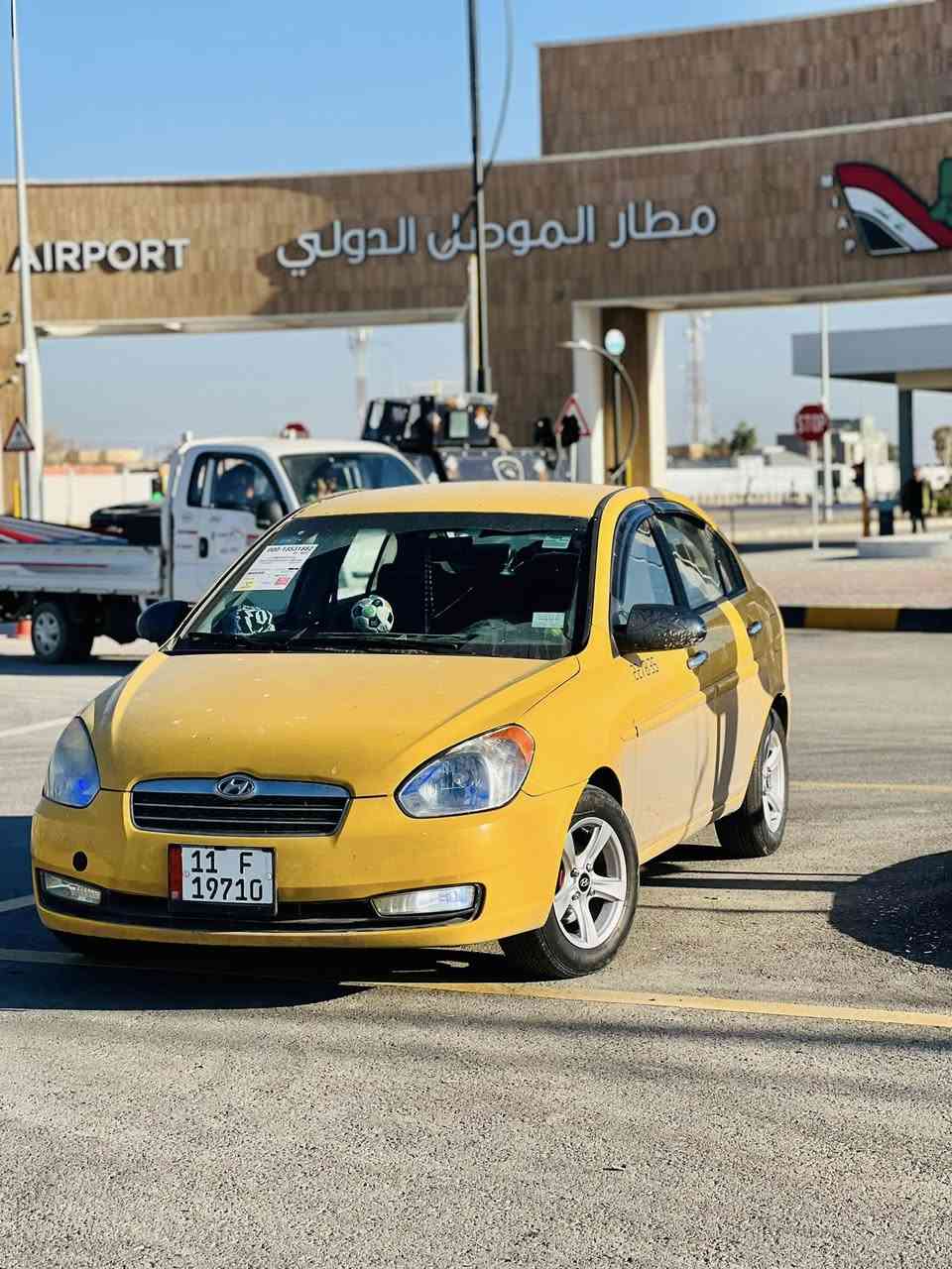 السلام عليكم اقرا المنشور وخابر
اكسن امريكي رقم بغداد اجنبي 2009 كود واحد كاربون بانزين بيهاا

ضرر جاملغ امريكي خارج العراق فقط والباقي كلوو شرط

وبلا معجون

تاير ويل كب جدد شادهم 

مكينه كير شرط 

هيئه غرامات صفر 

تبريد تدفيه شغال 

سياره جديده كبل للشارع مال رزق 

مكان السياره ايمن 

رقم ‭0751 870 1493‬
