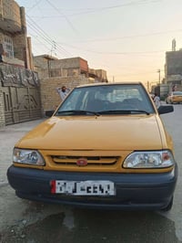 سايبا • ٢٠١٧ • رقم بغداد