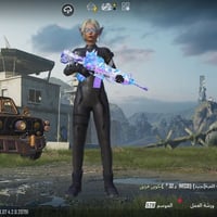 حساب ببجي • كونكر الموسم • ٣٦٠ يو سي