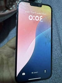 ايفون١٣ بروًماكس مكفول مامفتوح وتر ٢٥٦ ٩٦ الجهاز شاشته مفطره ممثره لا ...