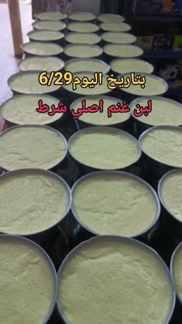 السلام عليكم بتاريخ اليوم 6/29
حياكم الله العنوان الجانب الأيمن حي الصحه قرب المدخل مقابل صيدلية الانوار اسواق صالح


**إذا كنت صاحب هذا الإعلان وتريد حذفه لأي سبب، رجاءا أرسل رسالة إلى الدعم الفني**
