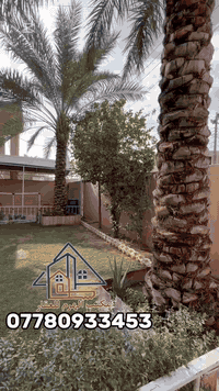 حي الخضراء • ٣١٠م • ٥غرف