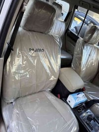 شغل اليوم باجيرو جلد اصلي العنوان الكاظمية شارع النواب إسم المحل علي ا...