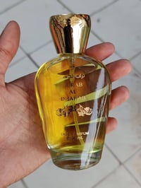 عطور ماستر • فول كوالتي • ثبات وفوحان