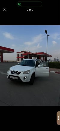 ٢٠١٤ • كار بلاي • سقف سلايت