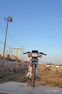 امتياز موديل ٢٧ • نضيفه • كربلاء