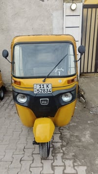 تكتك 2020 رقم نكليزي تحويل ثاني يوم بيه الغد ومعمره دوسات ومبدل بوشه و...