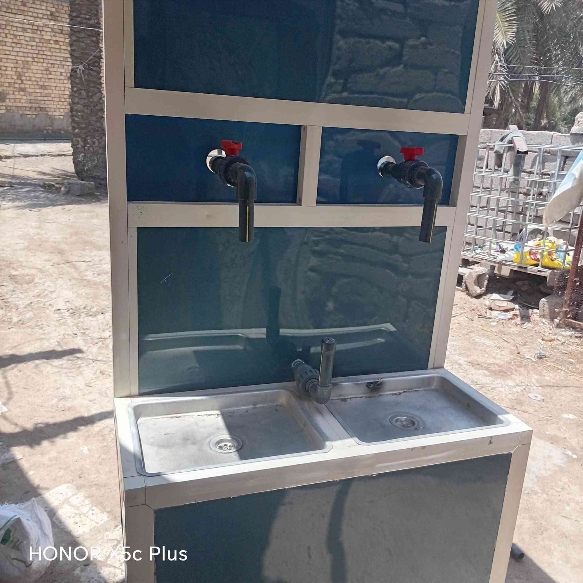 ميز ترس دبات زائد غسل زائد بي نشره قلوبات مكان كوت***********
