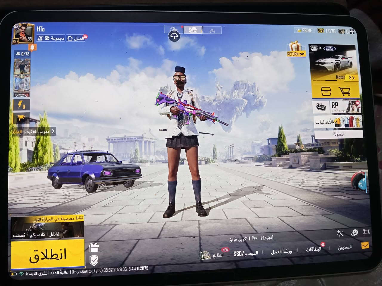 السلام عليكم أيباد11برو نضام M4بطاريه 84 كامال غراضه مع حساب ببجي مثل ما واضح بصوره اسم خام تقدر اشوف للحساب مستوى 88 مع لعبت كلاش مستوى 211اسعر مليون150نضافه100% وينباع من دون الألعاب   الرقم ***********
