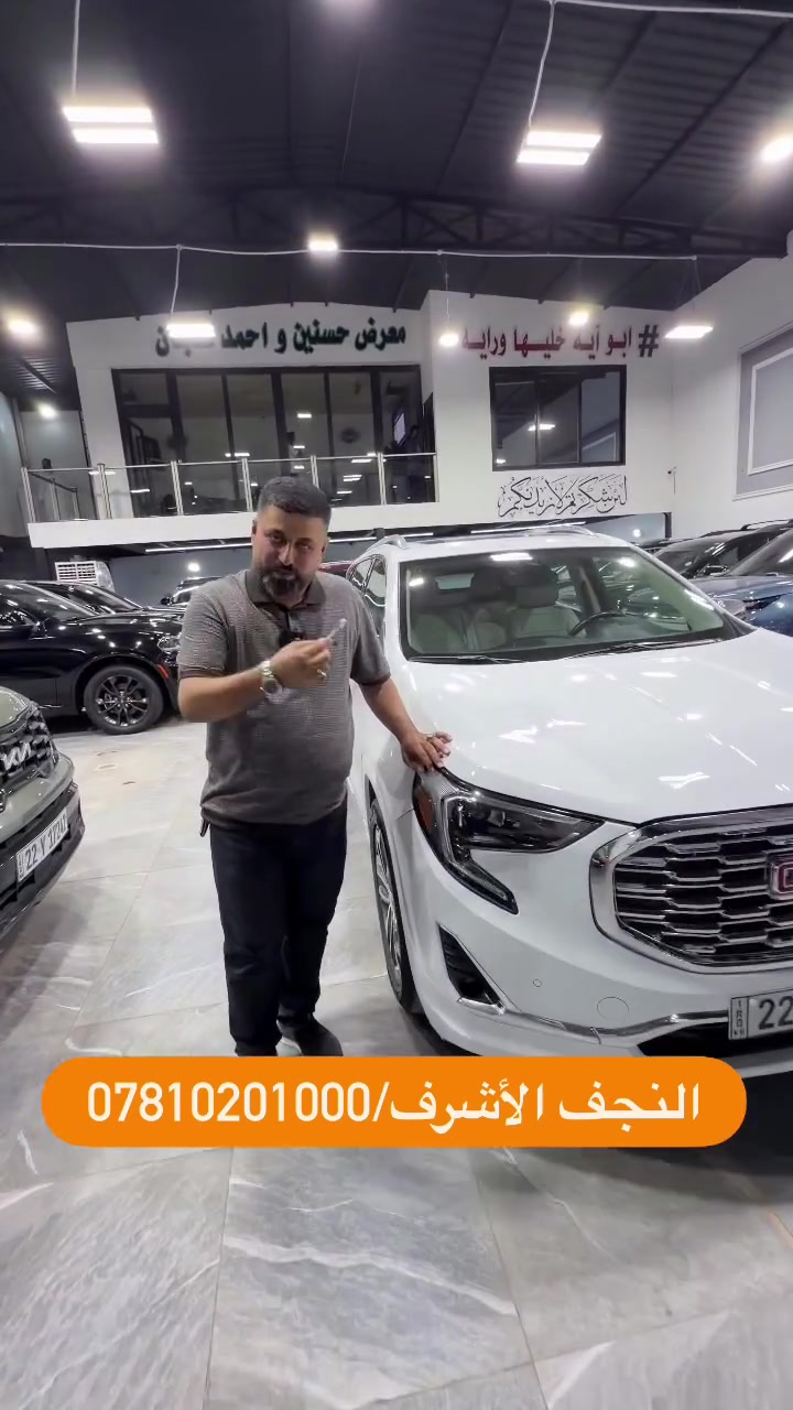 من رخصه الادمن الطيب الخلوق
*********** /@& حسنين شعبان
