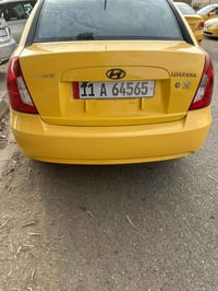 اكسنت امريكي 2009 بوند وجاملغ مبدل الباقي ليبل واحد كير محرك شرط السيا...