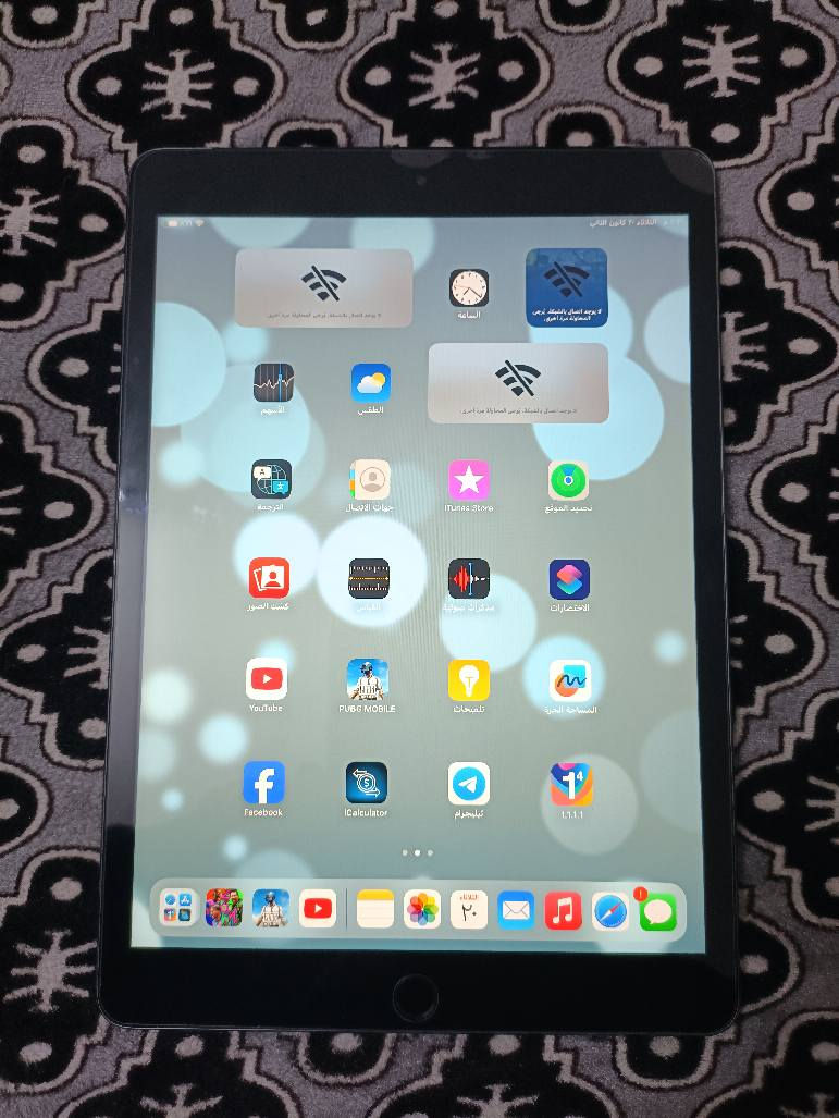 للبيع ايباد 9 ذاكرة 64 ببجي 60 فريم وتحديثه قديم يعني فول سلاسه ببجي ويا سماعه محيطيه من شركة فانتك نوع MH91 بطارية 🔋 90 نظيف كلش العنوان بغداد سريع ابوغريب الشيحة للتواصل *********** السعر 270 ألف وبي مجال بسيط بغداد, العراق
