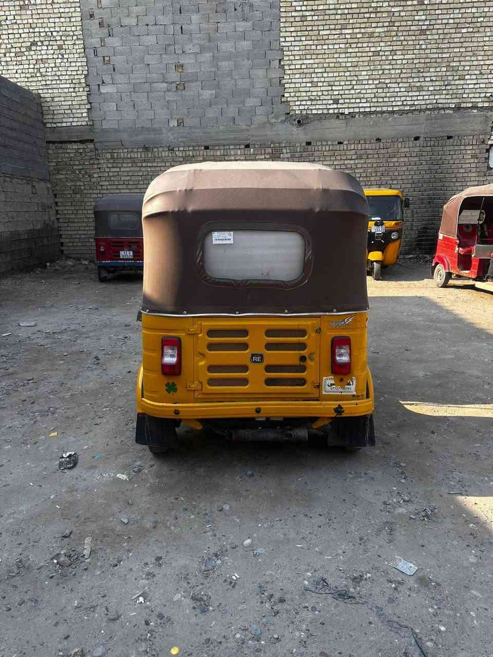 سلام عليكم تكتك ١٩ اوراق كامله المصطفى تحويل التكتك بغداد رقم ***********
