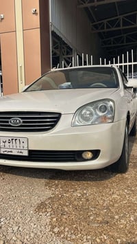 اوبتيما ٢٠٠٨ • خليجي • صبغ فقط