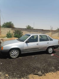 كاديت • رقم نينوى • محرك شرط