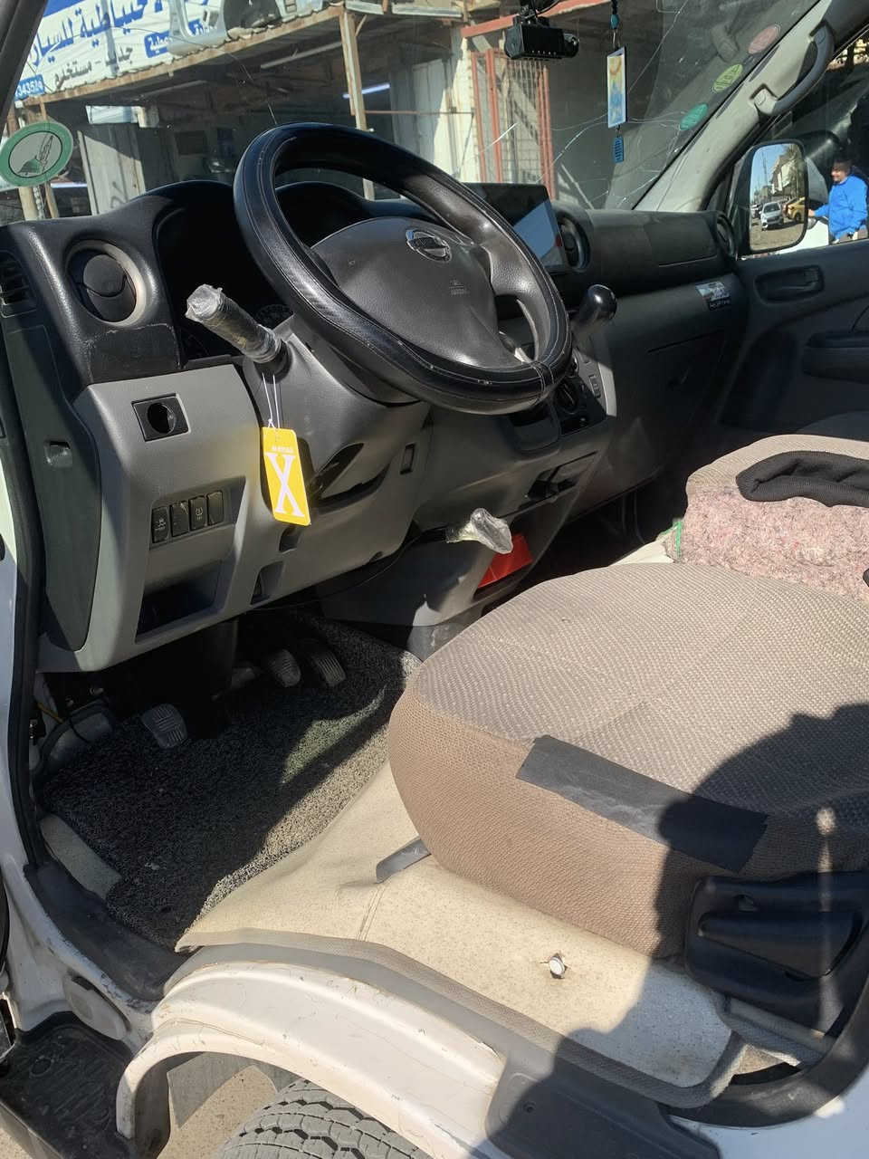 السلام عليكم سياره نسيان يورفان مديل ٢٠١٩ رقم شمالي مكفوله كفاله عامه فقط بارد بس بلباب دوشمه كامله خير من الله تبريد محور مكينه جديده عنوان  بغداد الحسينيه الراشديه رقم الهاتف ***********
