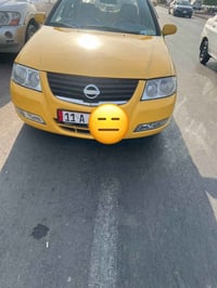 ٢٠٠٨ • خليجي • مكفول