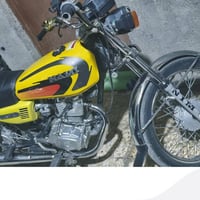 اربعه كير • اوراق كامله • تعمير ٢٣
