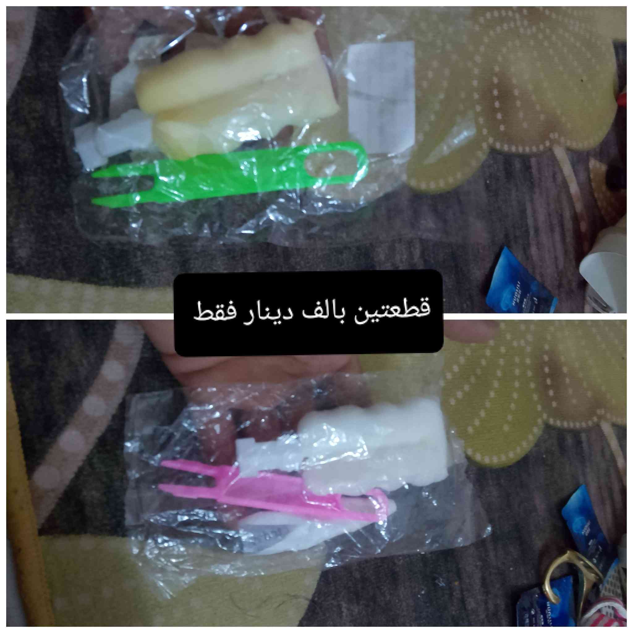 الاسعار موجوده على الصور


**إذا كنت صاحب هذا الإعلان وتريد حذفه لأي سبب، رجاءا أرسل رسالة إلى الدعم الفني**