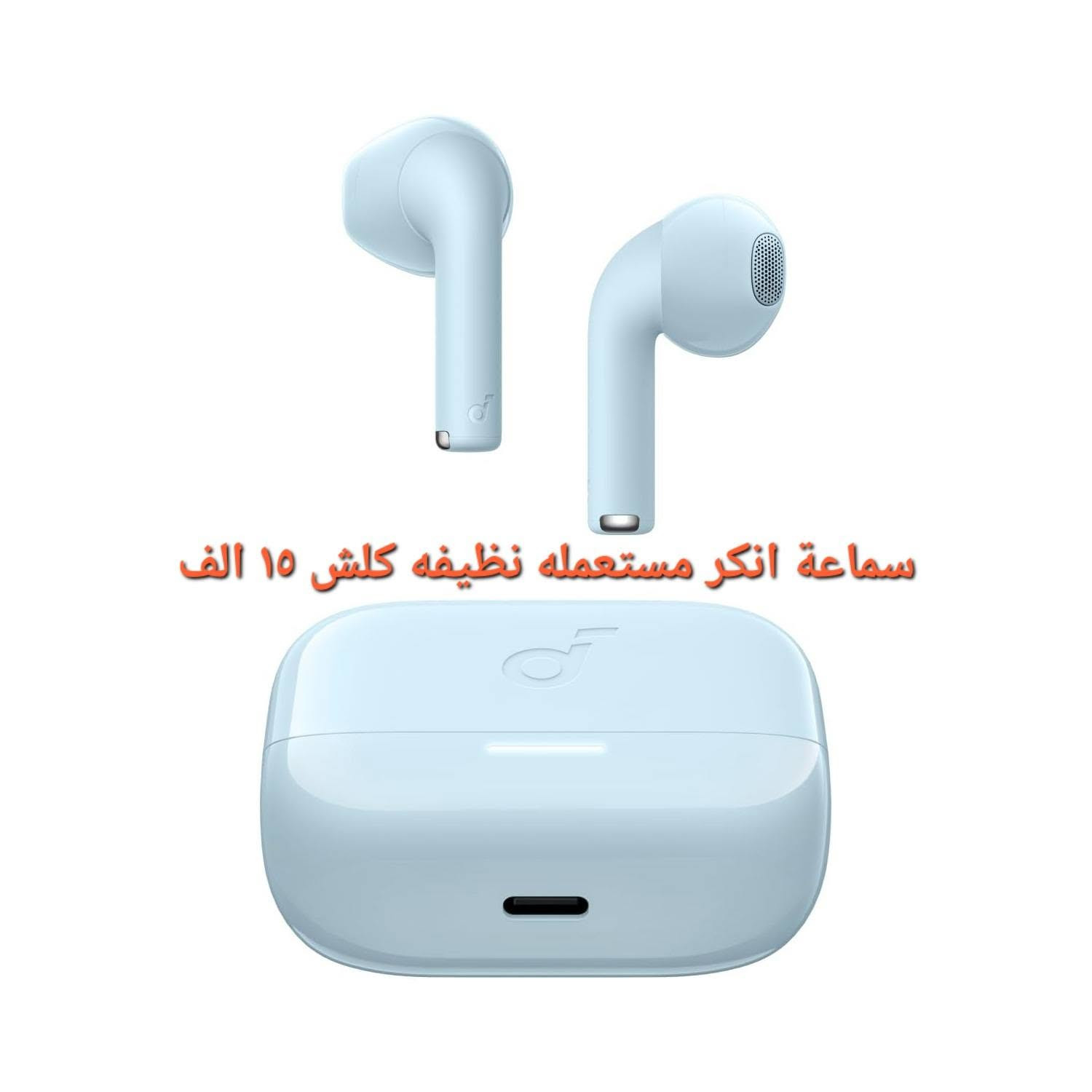 السلام عليكم من رخصت الادمن 
للبيع مذكوره التفاصيل والسعر 
واذا كلهن شلع ٤٠ قفل مكاني بغداد ***********
