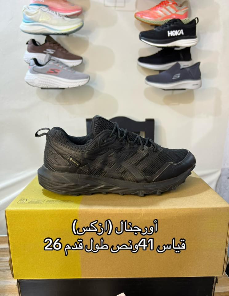 ماركات أورجنال كلمن و سعرة للحجز واتساب ***********
