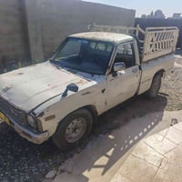 رقم نينوى • اصفر • بنزين