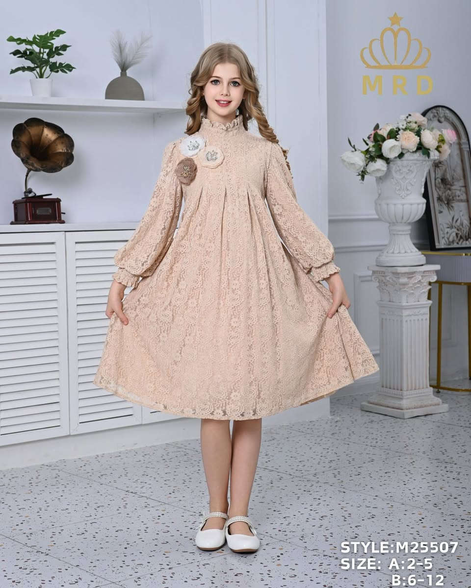 الجديد في ازياء السلطاني لهذا العام (٢٠٢٦)  احدث الموديلات من الفستان البناتي


**إذا كنت صاحب هذا الإعلان وتريد حذفه لأي سبب، رجاءا أرسل رسالة إلى الدعم الفني**