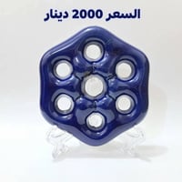 ام سبع عيون • فرفوري • كربلاء سيف سعد