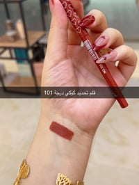 ٠٧٧٧٩٦٢١٠١١ لحجز مراسلة وتساب