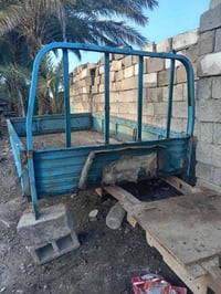 بغداد • مطلوب • جديد