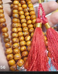 كهرب بولوني اصلي حجم الحبه 8.65الوزن 32,82 #احجاركريمةطبيعيه0774821093...